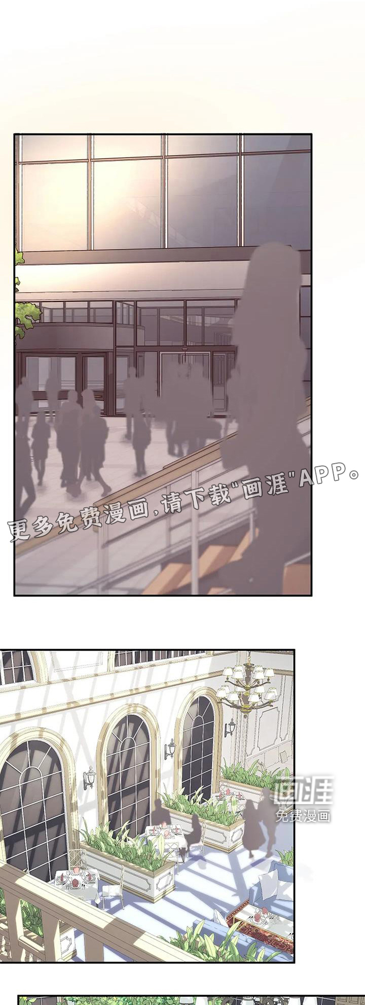 第80章:克服