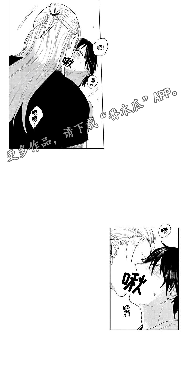 第16话：第16章：梦想预览分镜