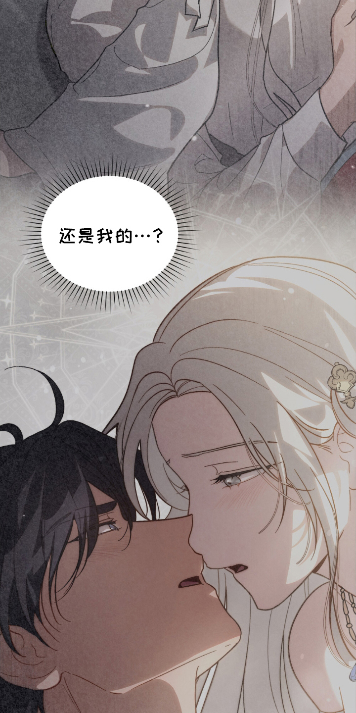 第6话：第6章：逃跑预览分镜
