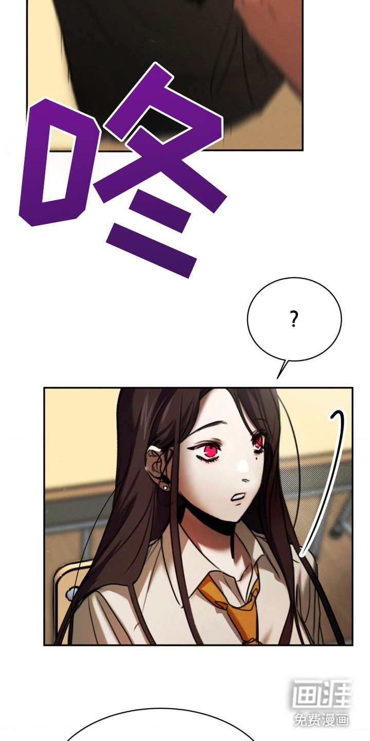 第10话：第10章：慢慢了解预览分镜