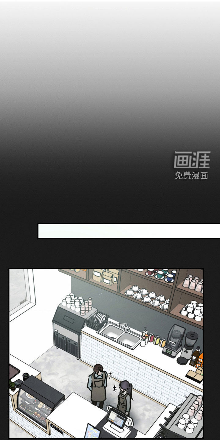 第89章:放过
