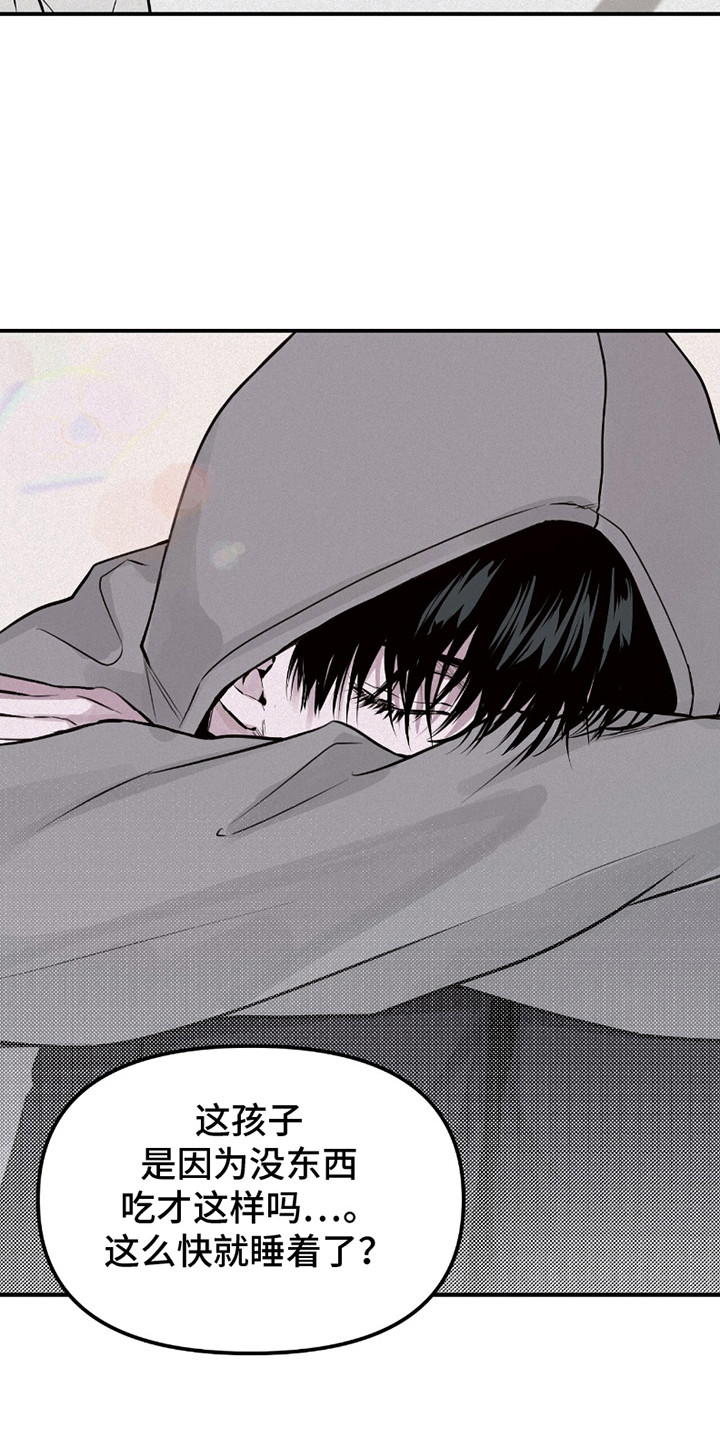 第12话：第12章：负罪感预览分镜