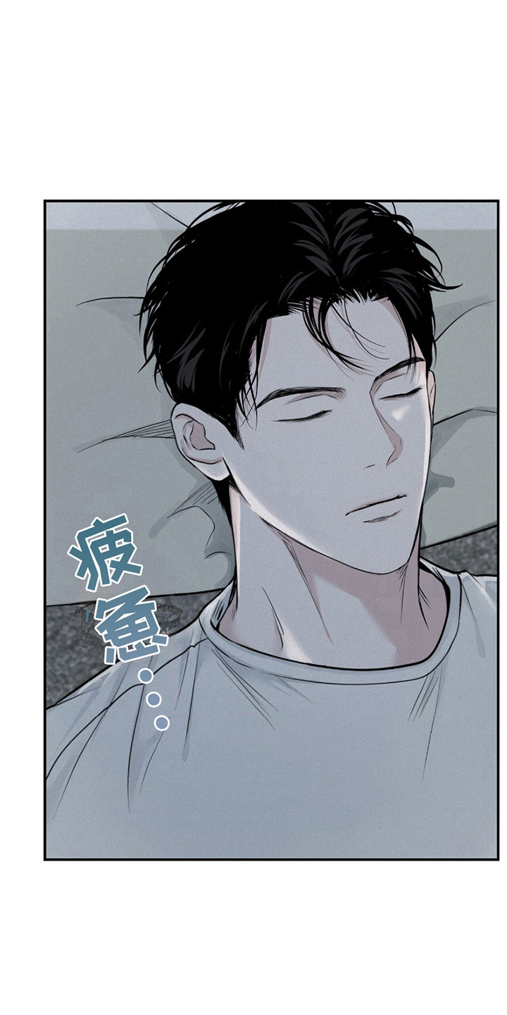 第17话：第17章：没有计划预览分镜