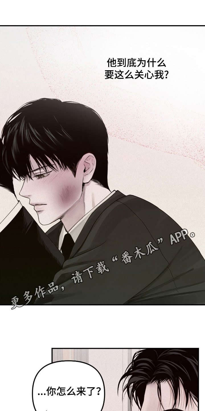 第57章:我会让你幸福