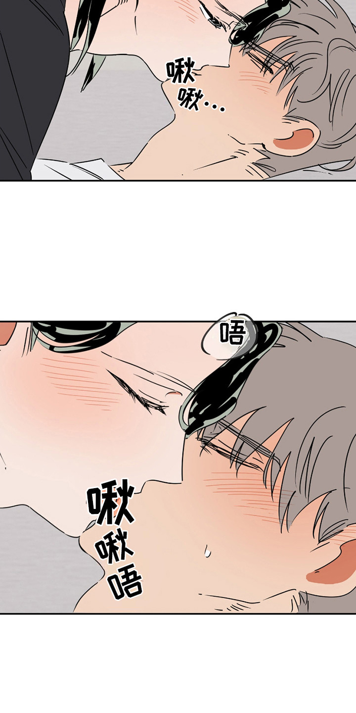 第16话：第16章：很着急预览分镜