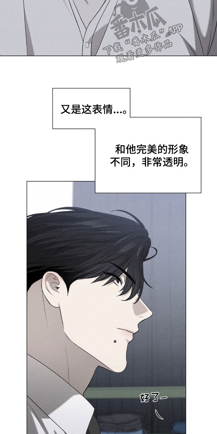 第42章:第一次演出