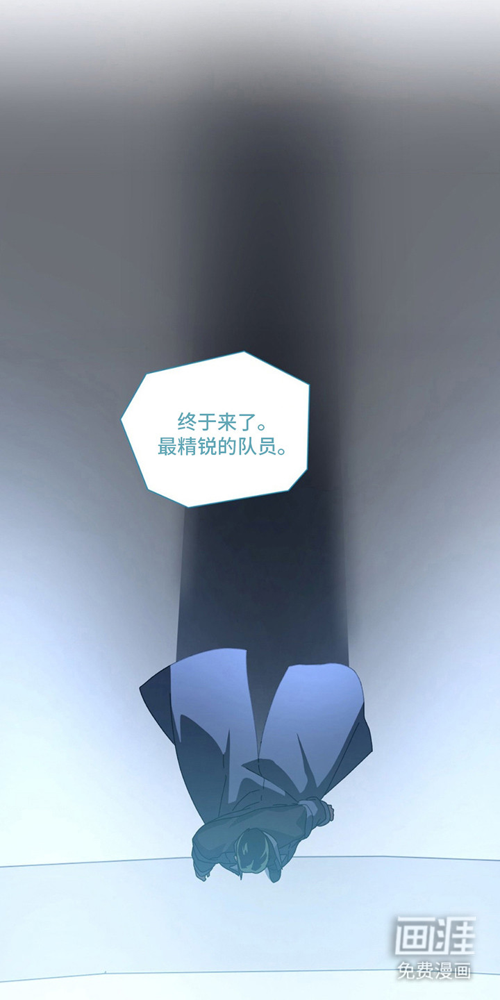 第13话：第13章：元老会预览分镜