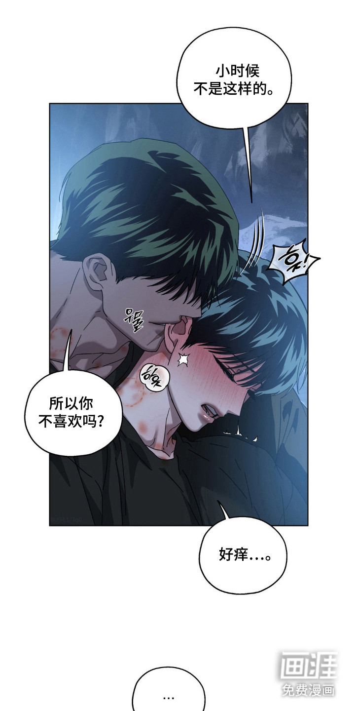 第60章:理想自由