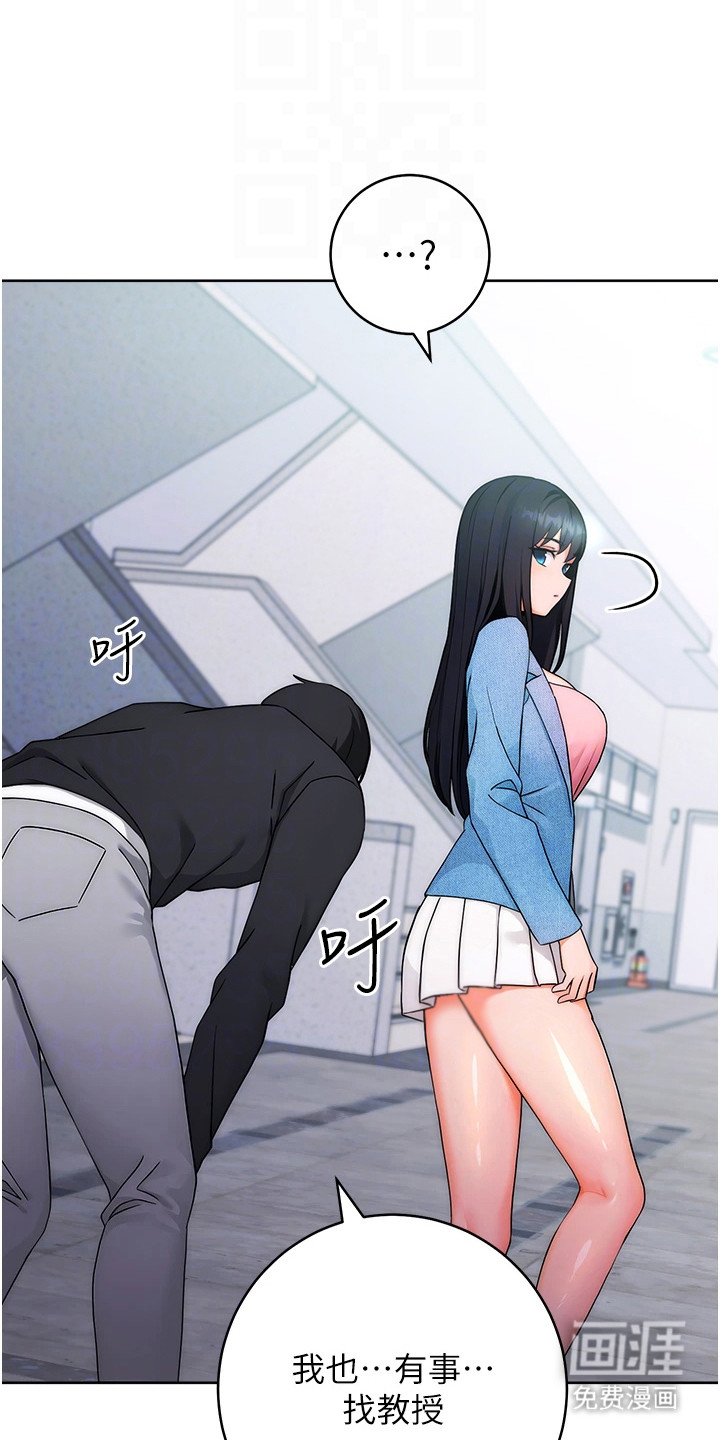 第10话：第10章：尬聊预览分镜