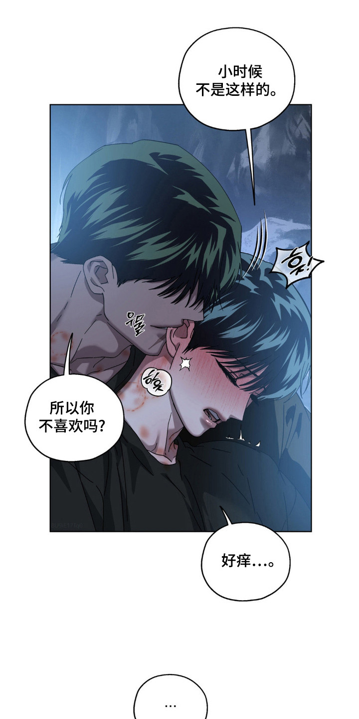 第69章:理想自由