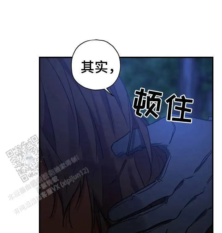 这不可能