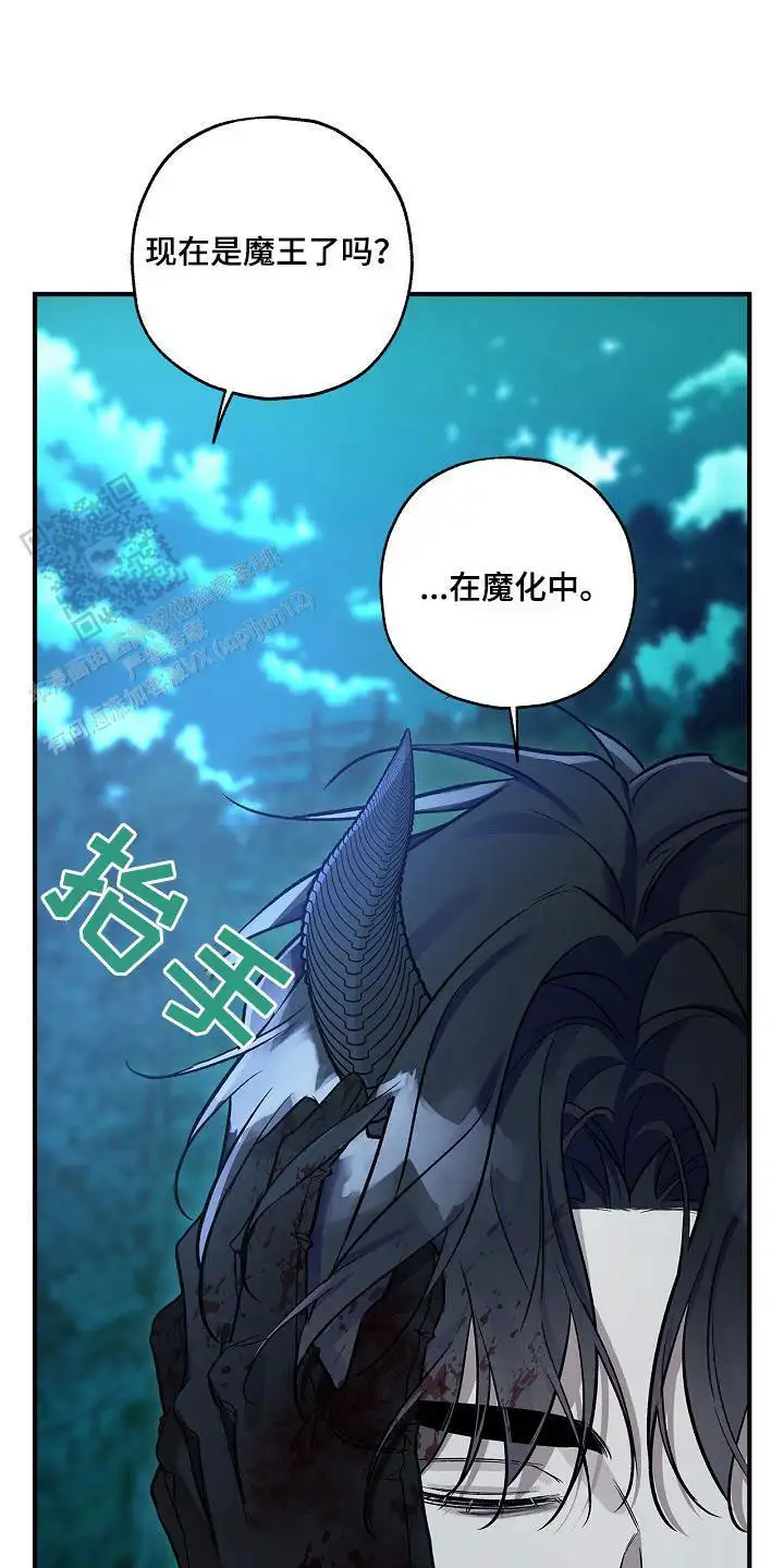 谁在叫我【第一季完结】