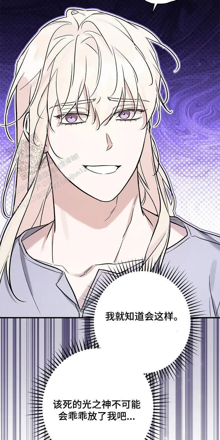 面见皇帝