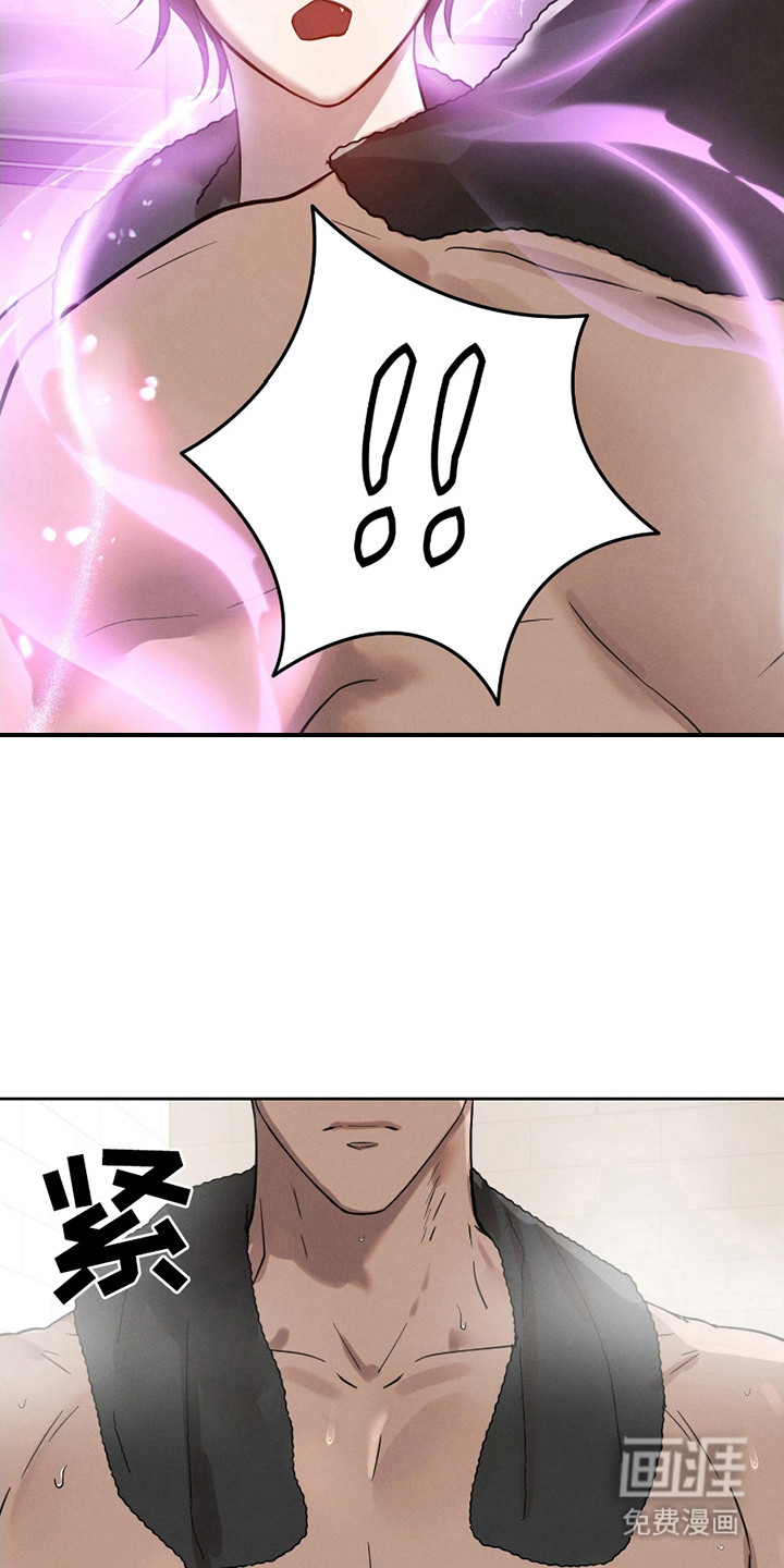第6话：第6章：错觉预览分镜