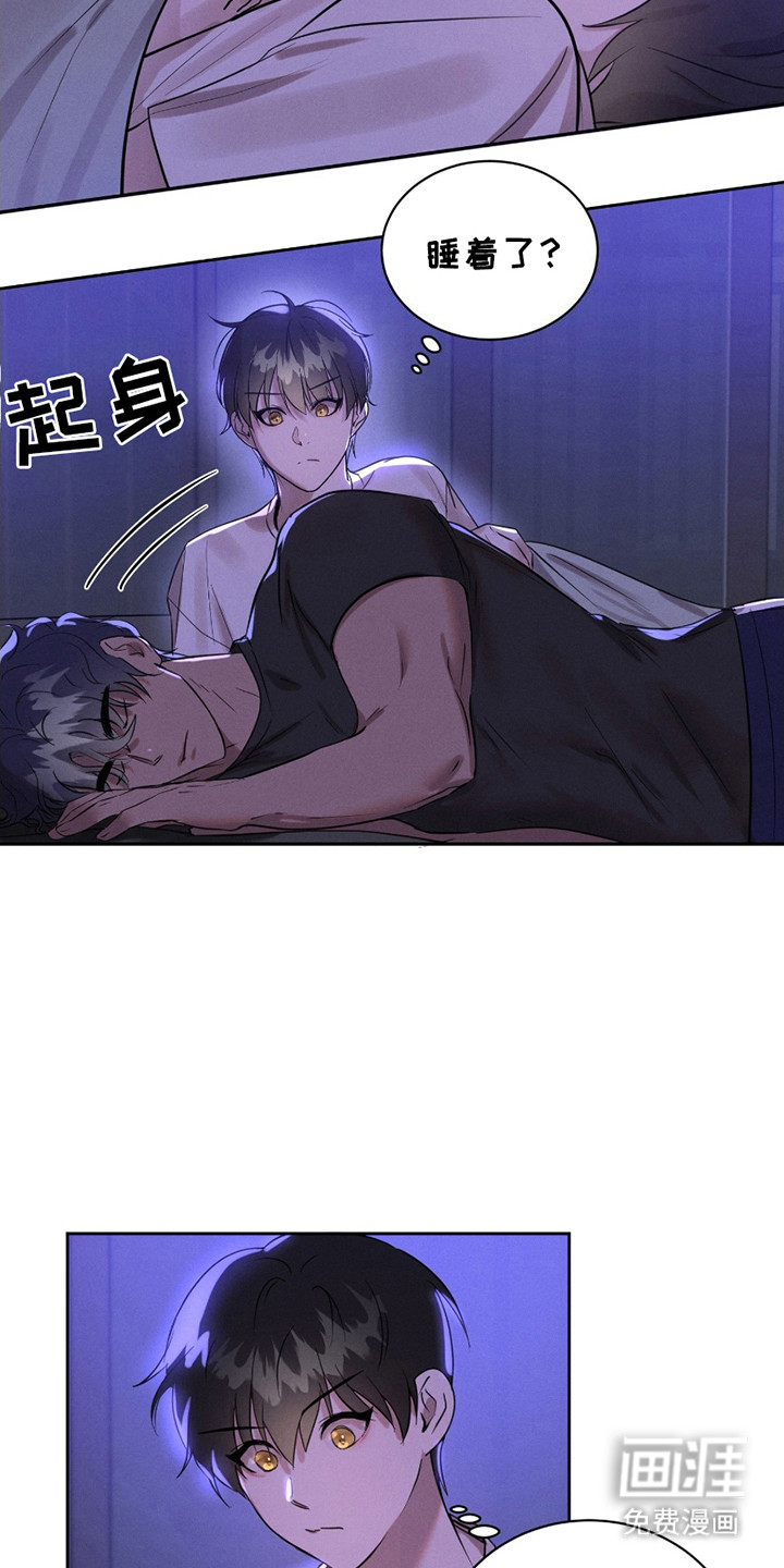 第8话：第8章：动弹不得预览分镜