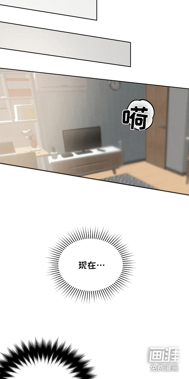 第9话：第9章：尴尬预览分镜