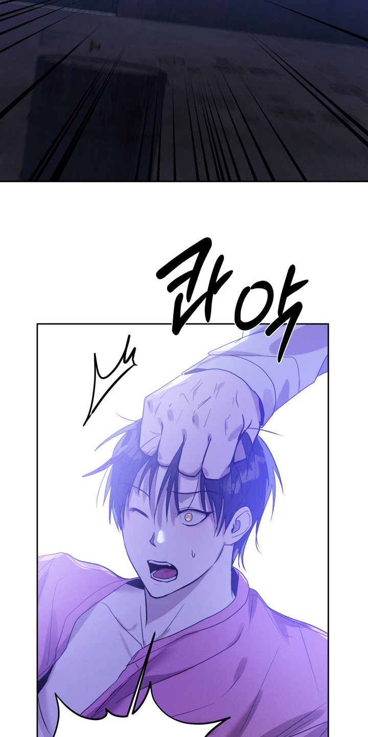 第96章:你是什么人