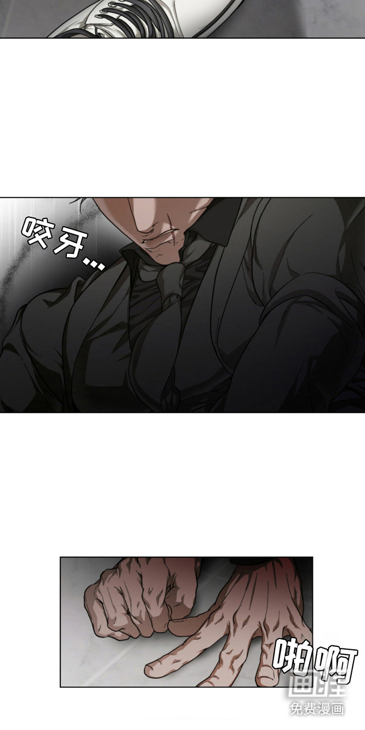 第5话：第5章：安慰预览分镜