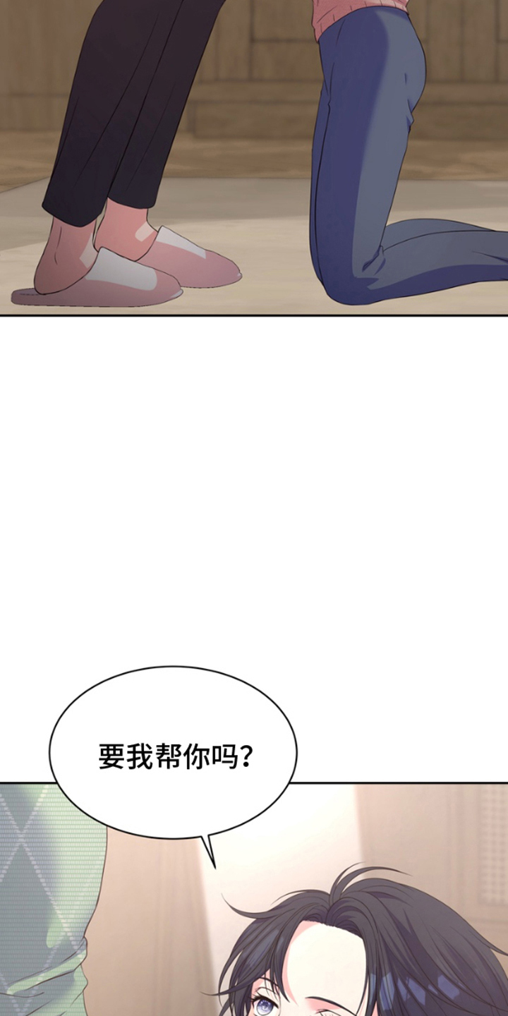 第7话：第7章：我的方式预览分镜