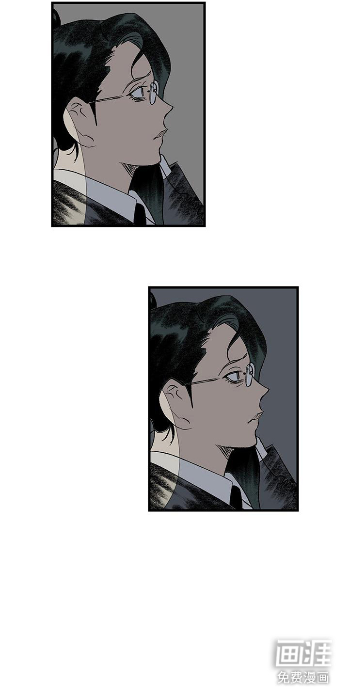 第17话：第17章：愤怒预览分镜