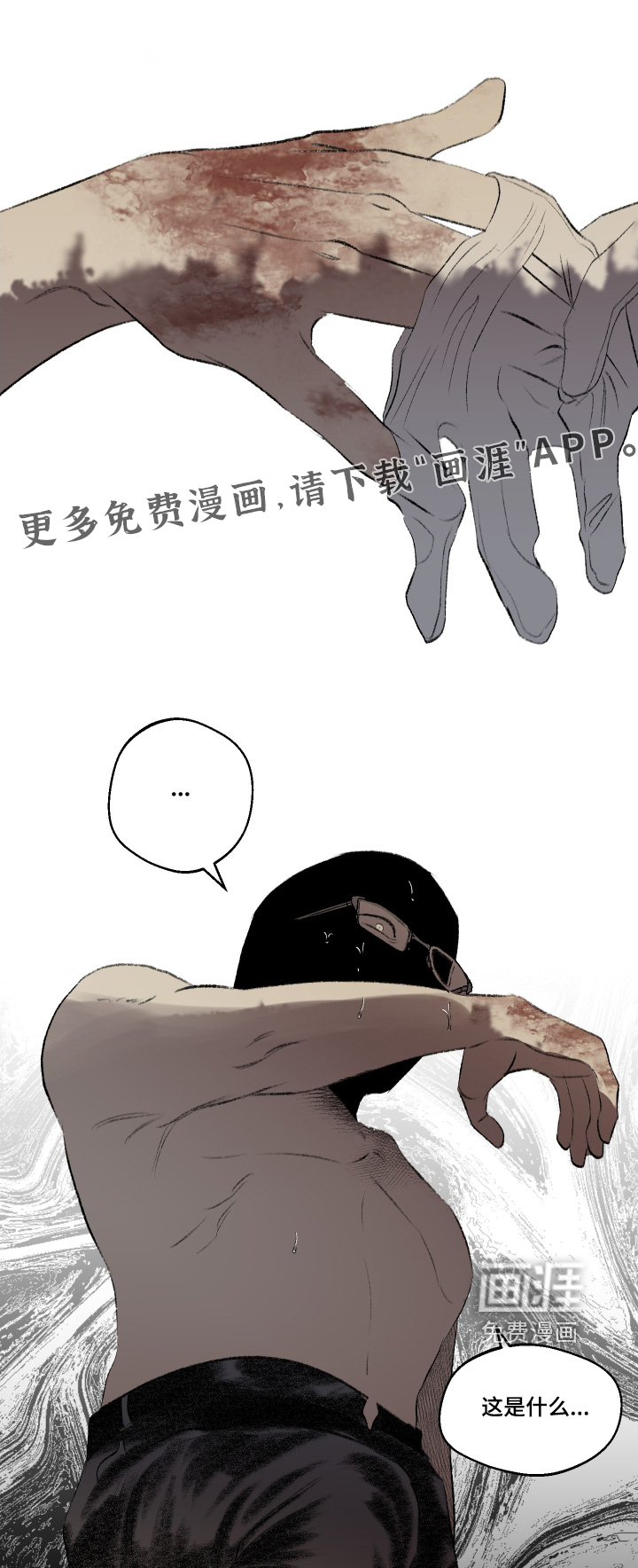 第82章：帮你