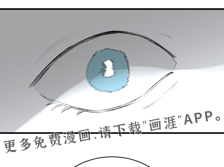 第90章:【第二季】你闭嘴