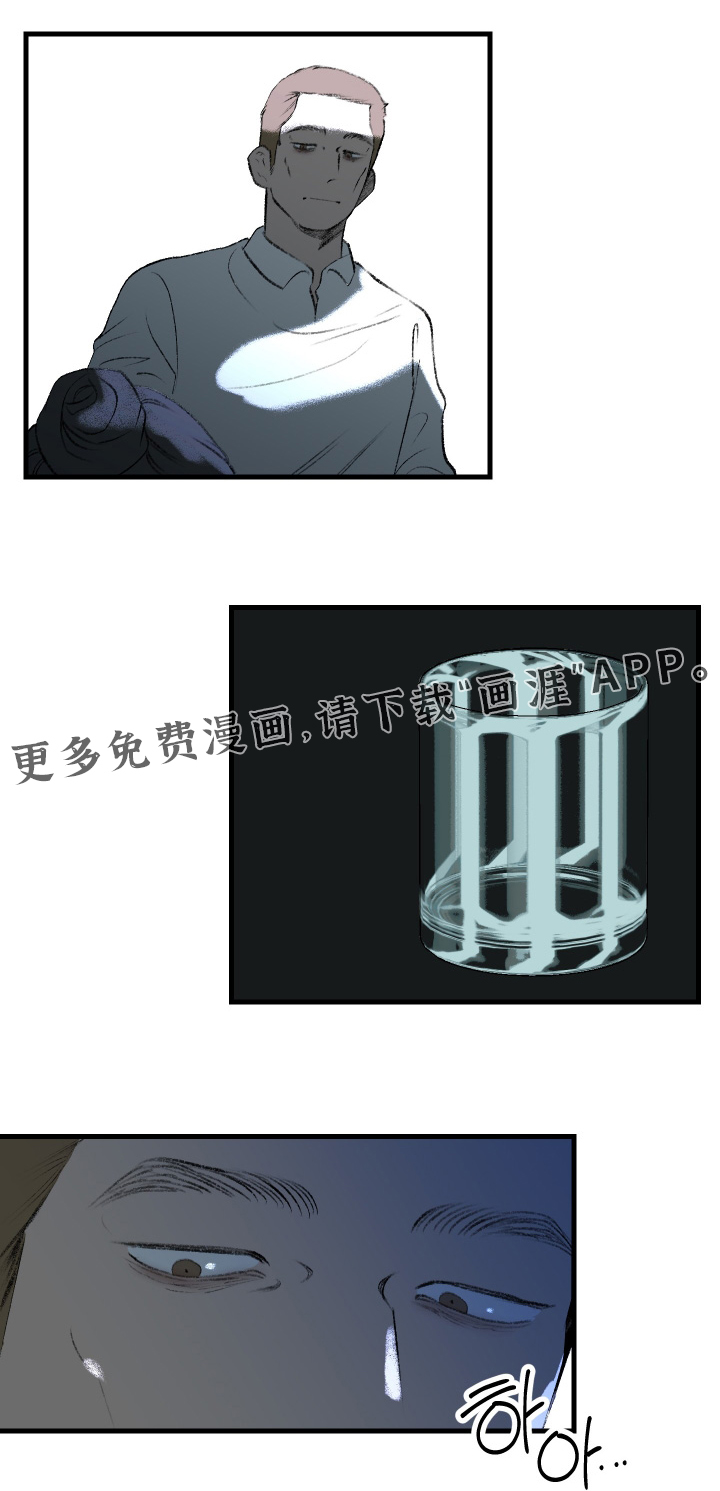 第114章:【第二季】我们聊聊