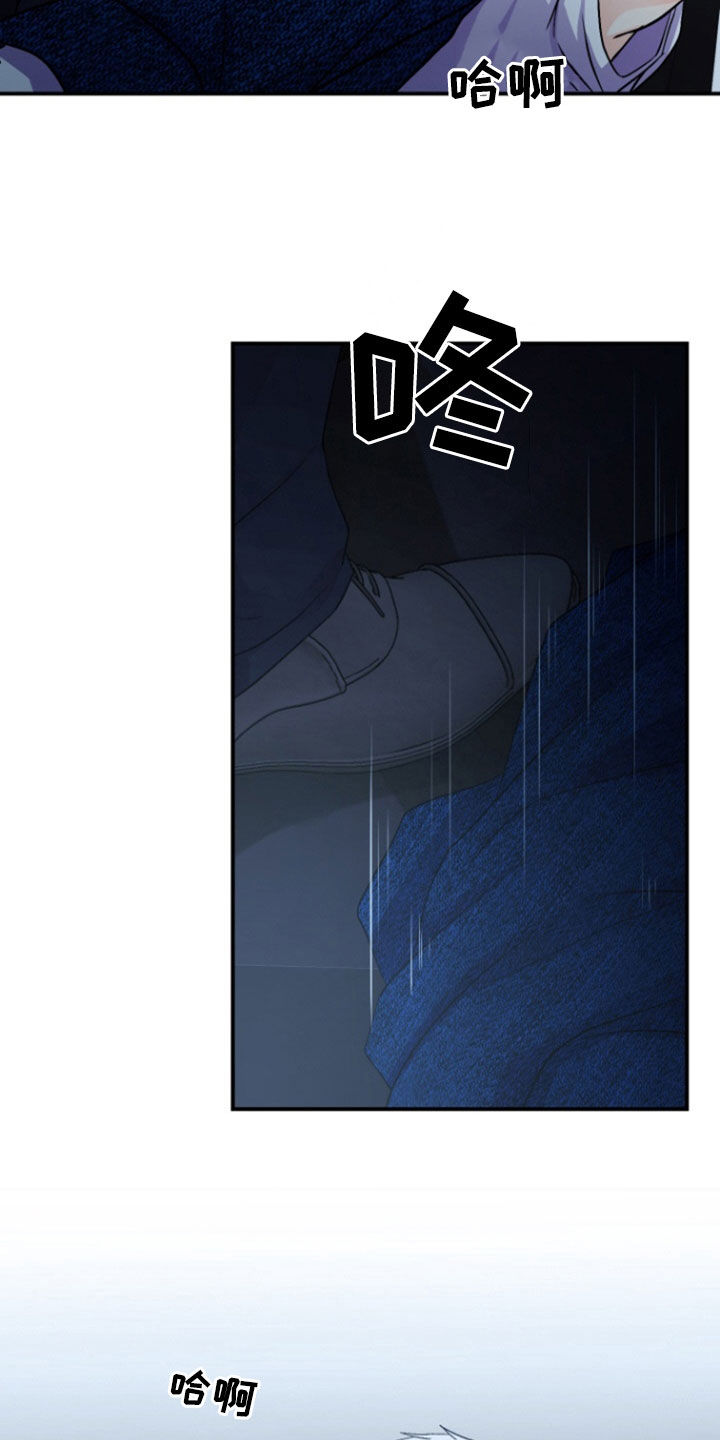 第18话：第18章：心情很好预览分镜