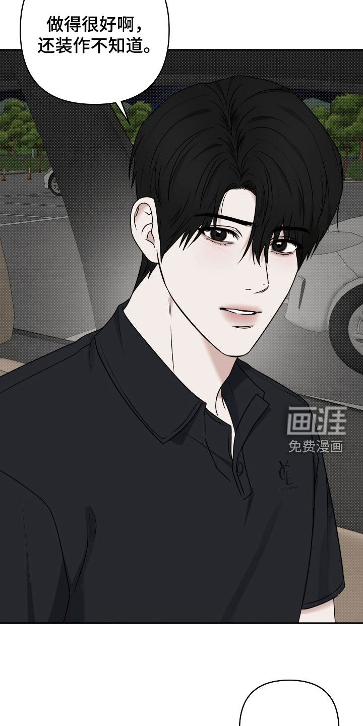 第66章:我要去哥哥家