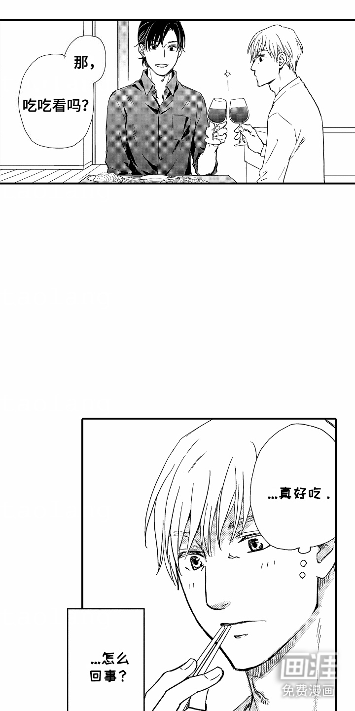 第6话：第6章：时机预览分镜