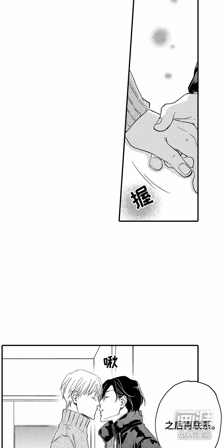 第16话：第16章：再联系预览分镜