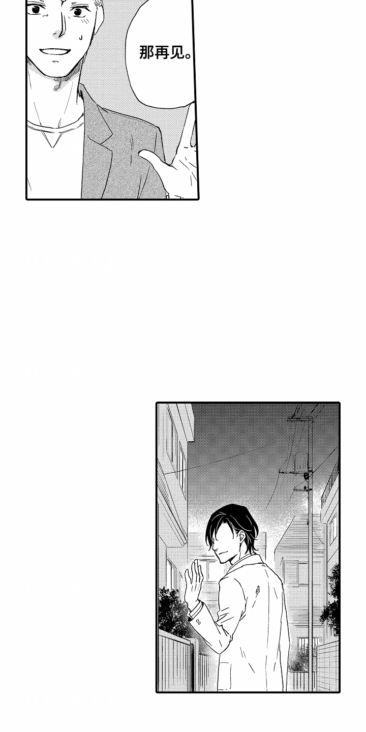 第4话：第4章：买花预览分镜