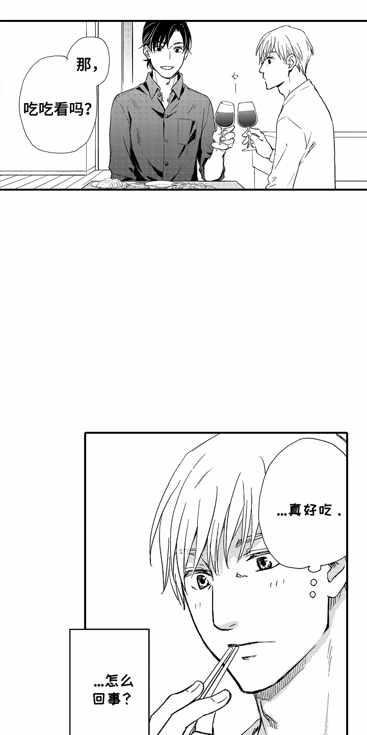 第6话：第6章：时机预览分镜