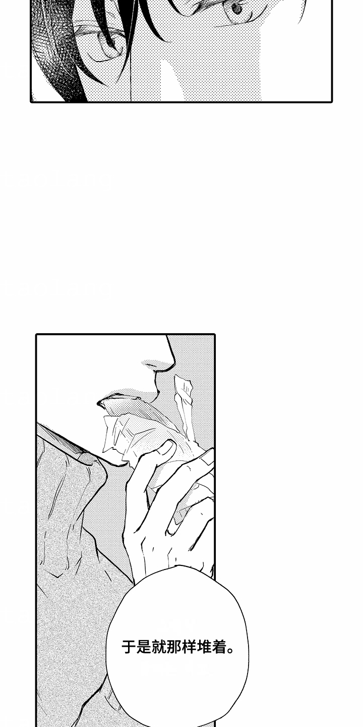 第15话：第15章：发现预览分镜