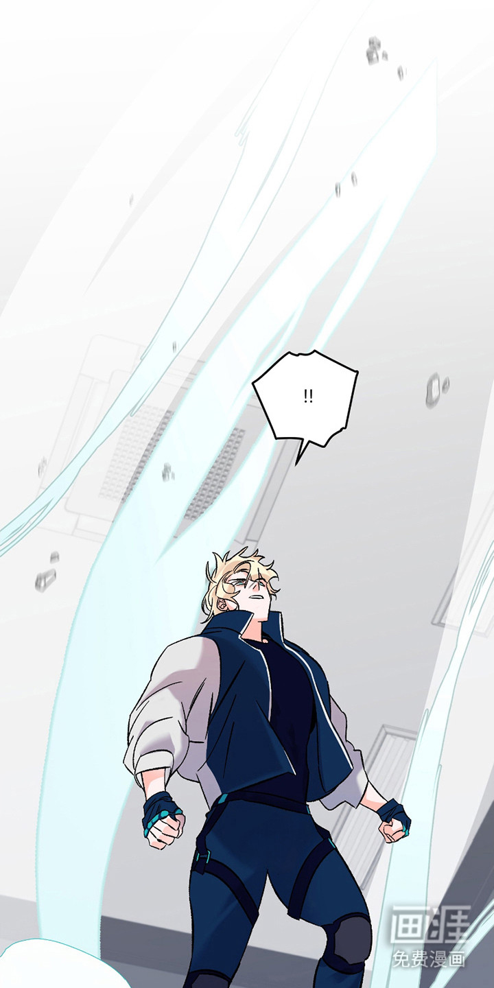 第5话：第5章：不受控制预览分镜