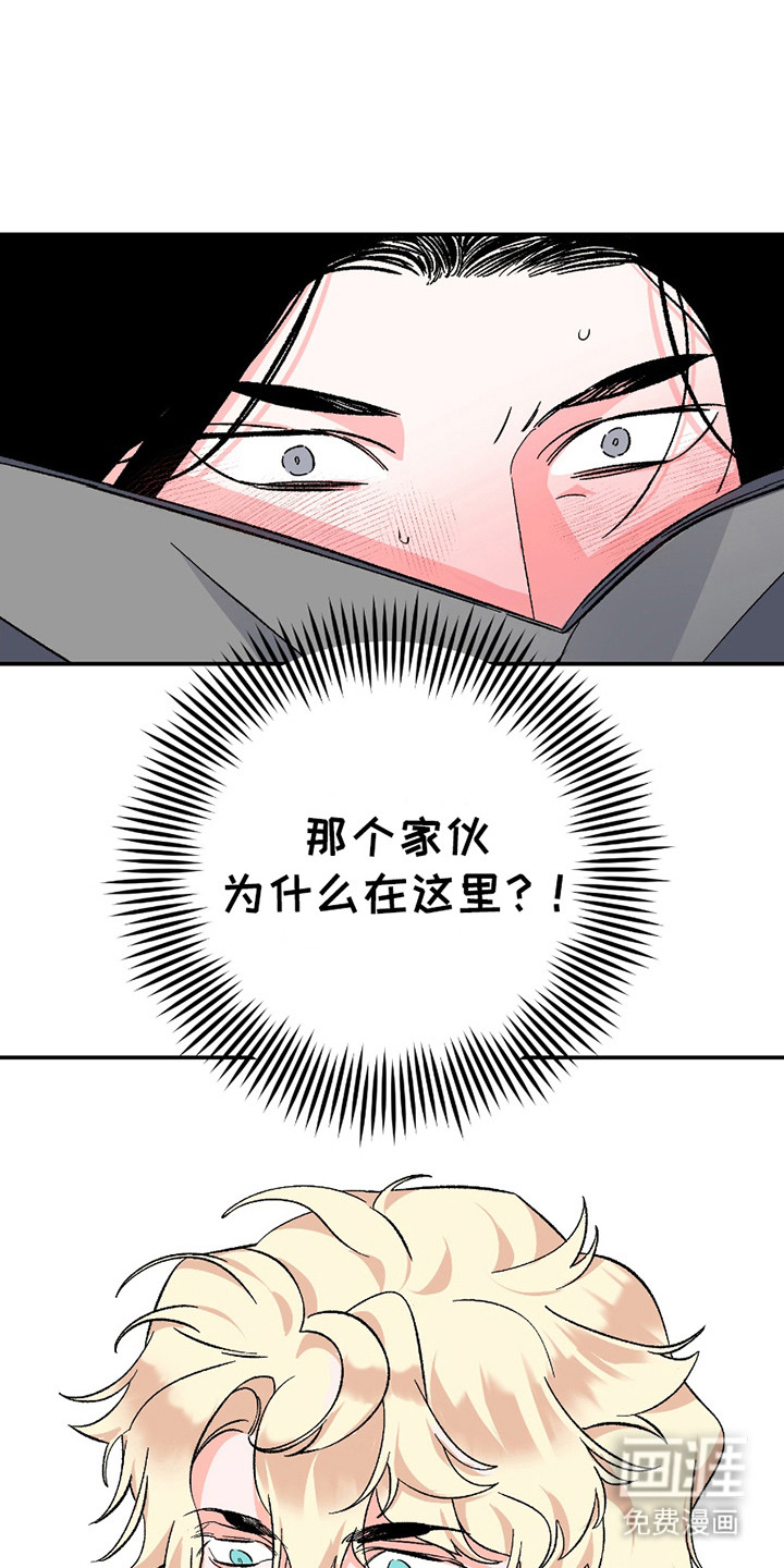 第7话：第7章：不自在预览分镜