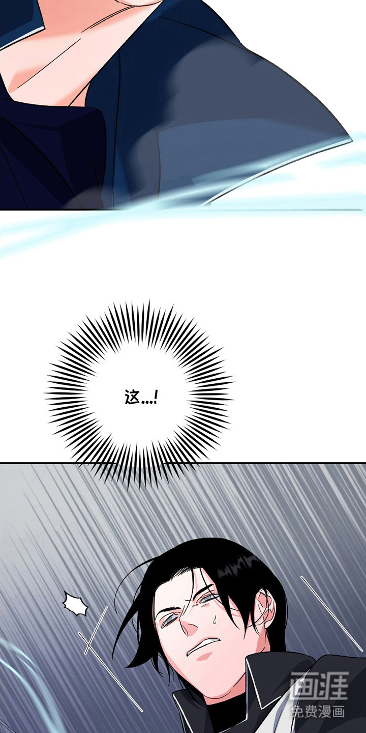 第10话：第10章：晕倒预览分镜