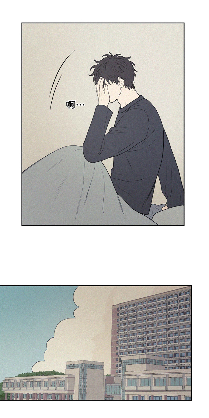第3话：第3章：退学预览分镜