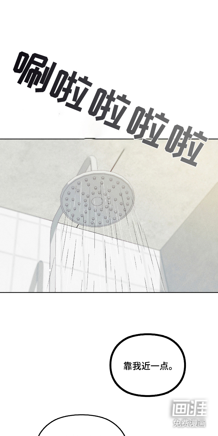 第18话：第18章：开门预览分镜