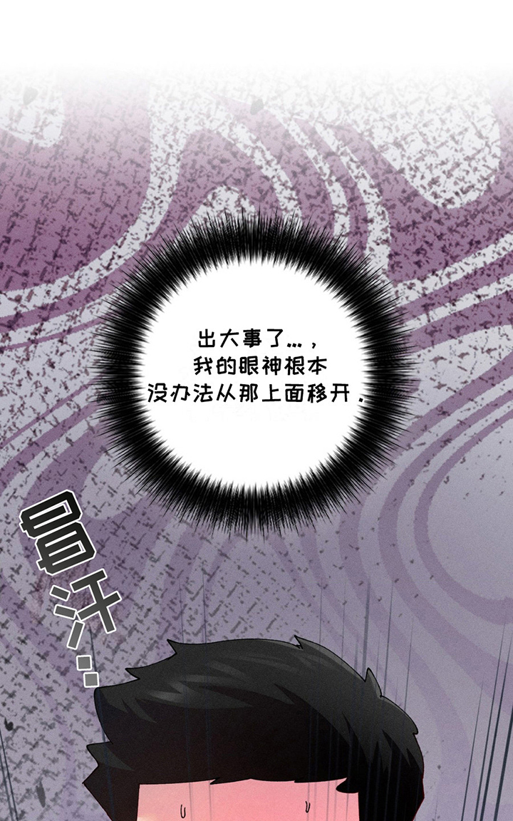 第5话：第5章：心动预览分镜