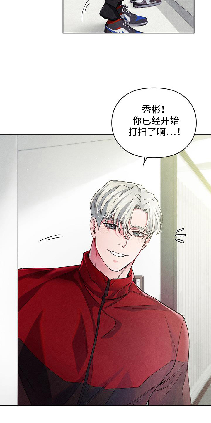 第16话：第16章：马克龙预览分镜