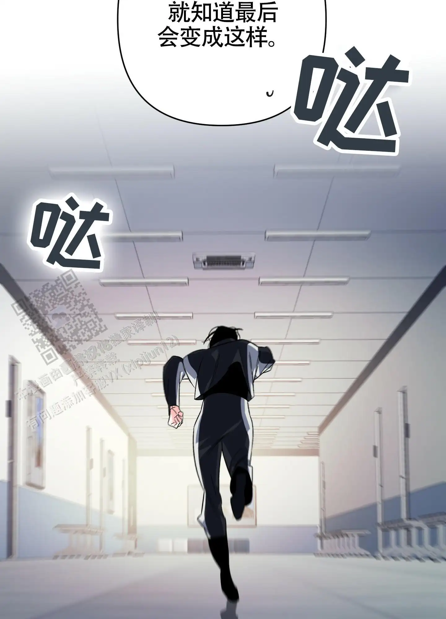 对我负责