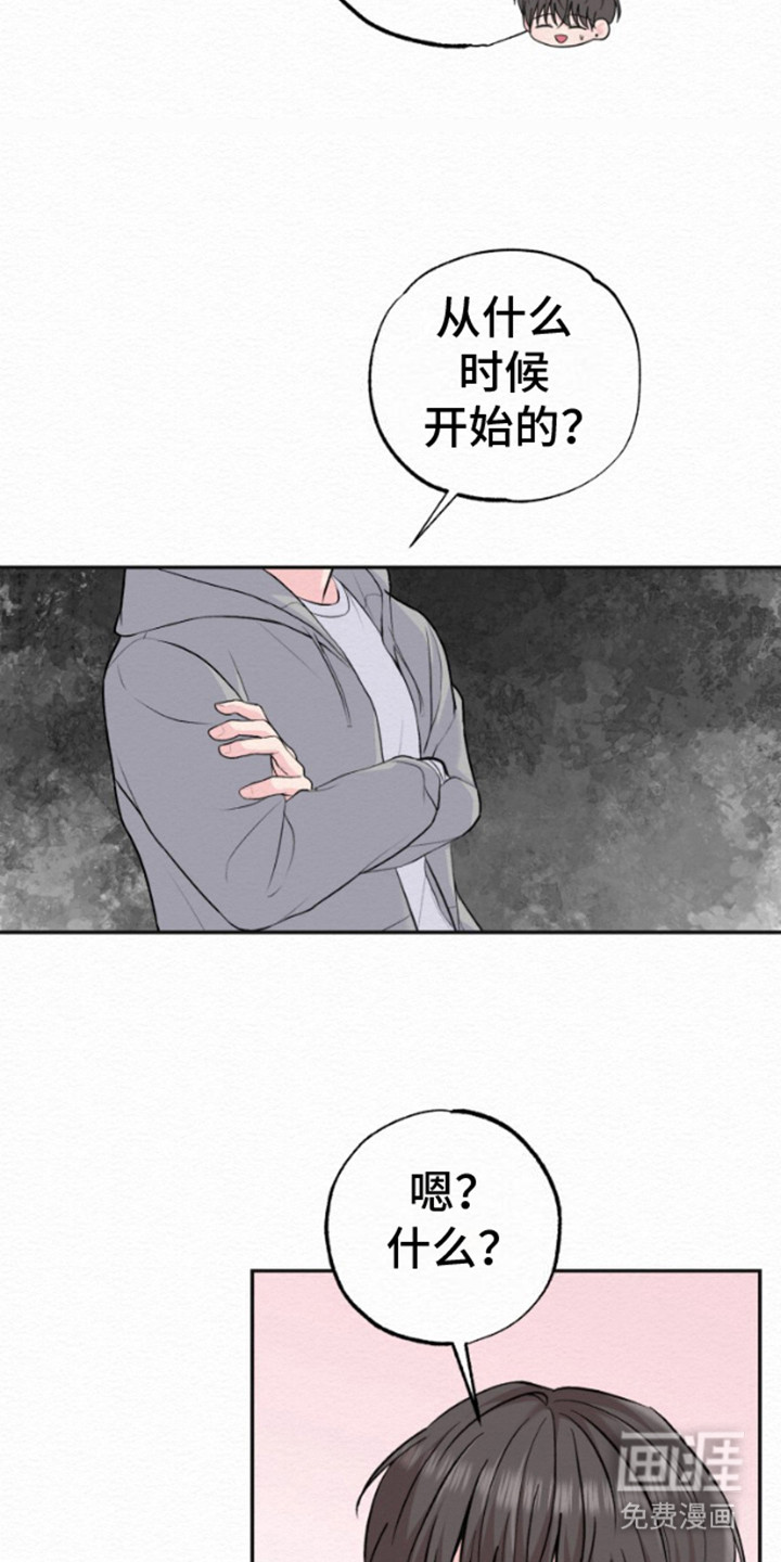 第14话：第14章：无言以对预览分镜