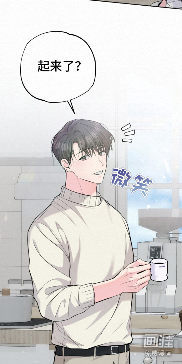 第15话：第15章：还不错嘛预览分镜