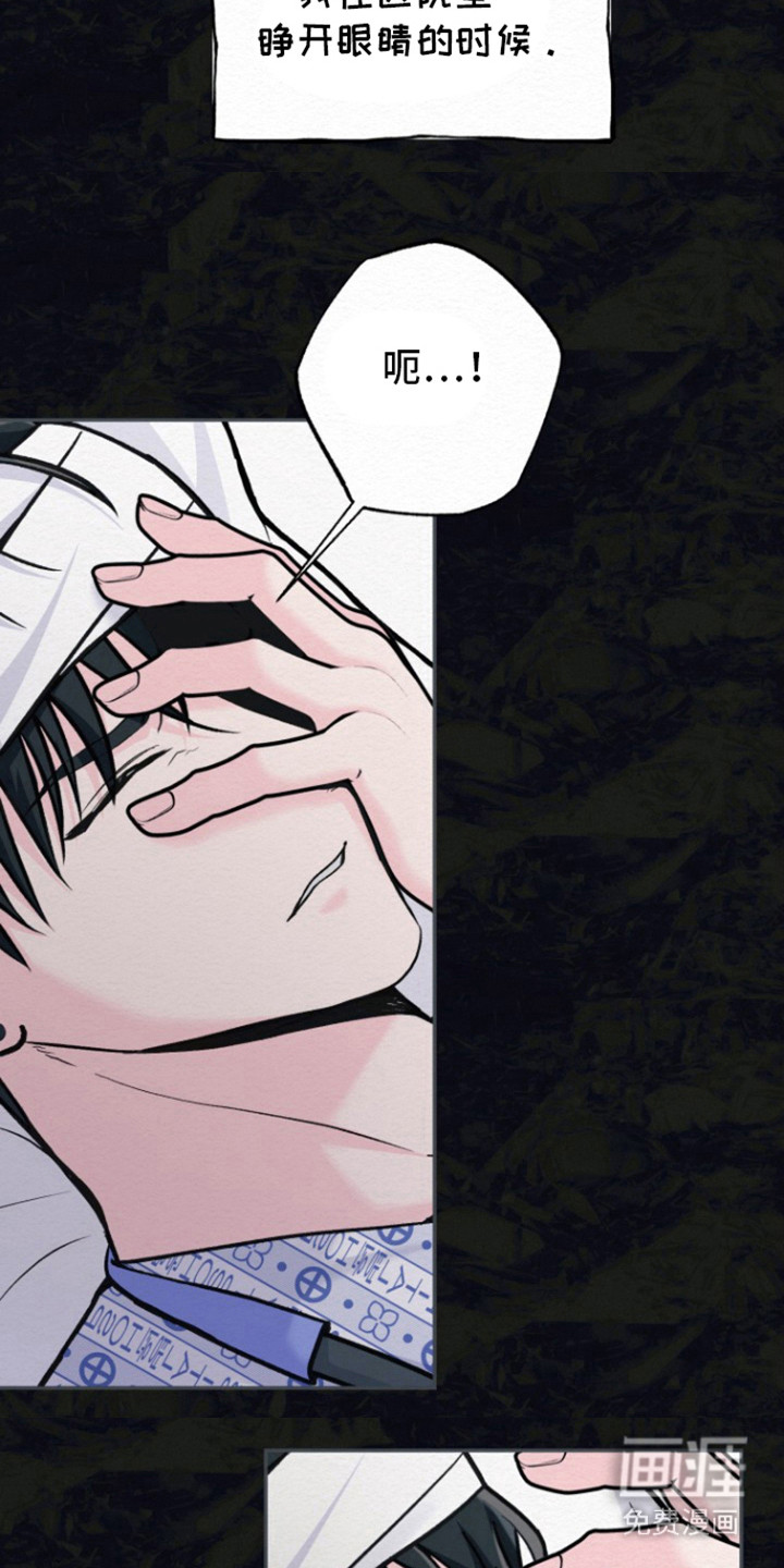 第16话：第16章：记忆丧失预览分镜