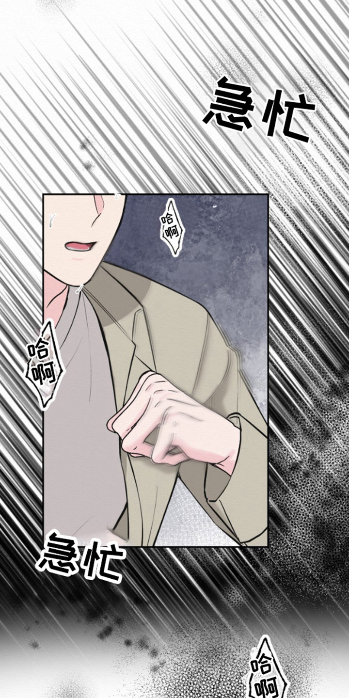 第1话：第1章： 生日预览分镜