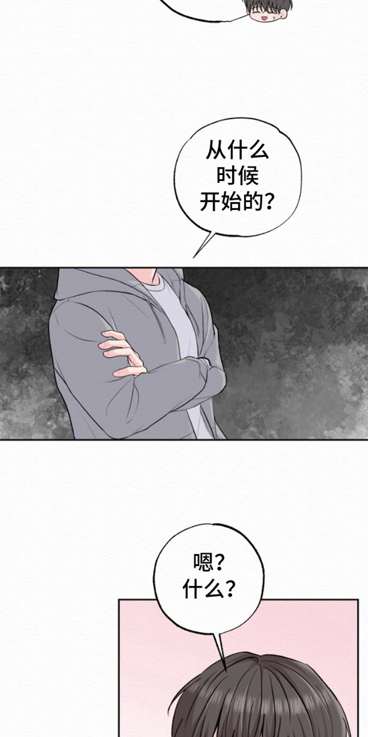 第14话：第14章：无言以对预览分镜