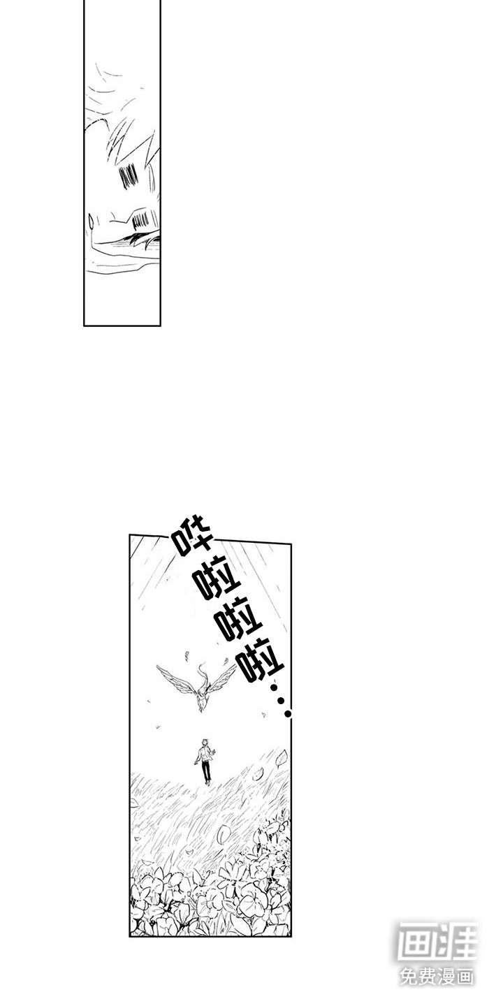 第4话：第4章：洗手间密谈预览分镜