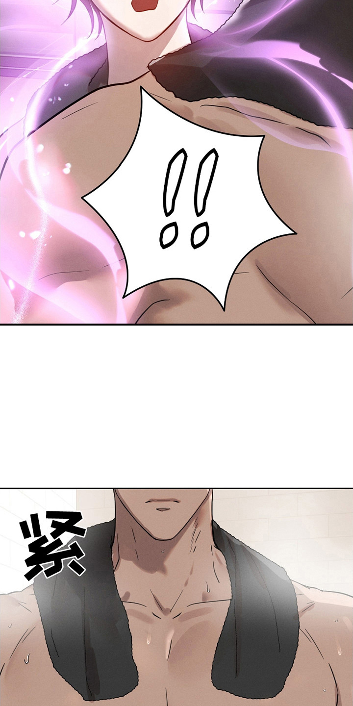 第6话：第6章：错觉预览分镜