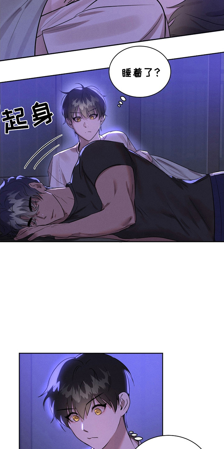 第8话：第8章：动弹不得预览分镜